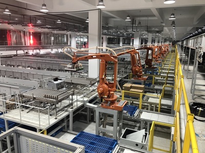 堅守初心,交付美好 —— 寧波方太廚具100畝智能物流中心項目通過驗收